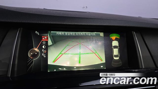 BMW 5 Series (F10) 520d 2015 — фото 14