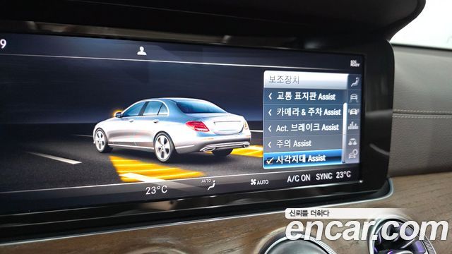 Mercedes-Benz E-Class (W213) E220d 4MATIC Exclusive 2019 — фото 16