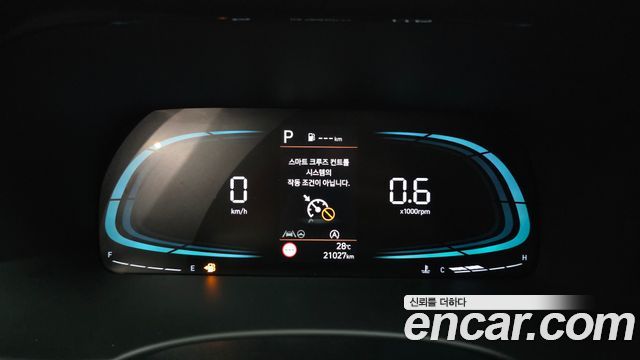 Hyundai Palisade Gasoline 3.8 2WD Exclusive 2023 — фото 8