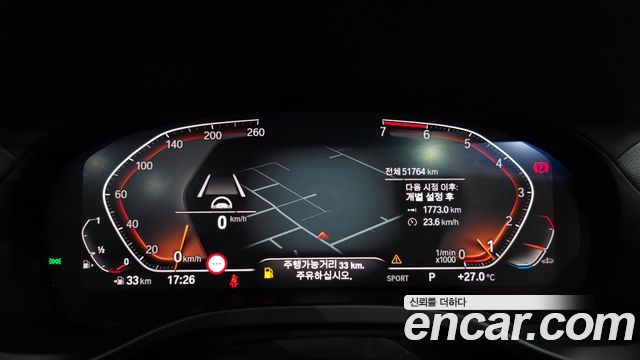 BMW X4 (G02) xDrive20i M Sport X 2021 — фото 8