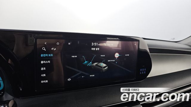 Hyundai Palisade Diesel 2.2 2WD Exclusive 2023 — фото 18