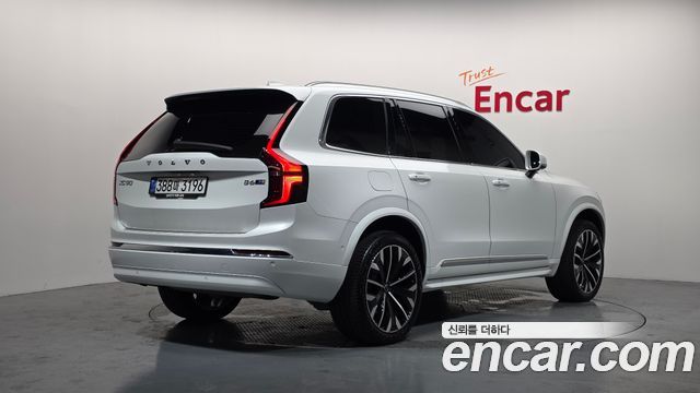 Volvo XC90 (II) B6 Ultra Bright 2026 — фото 2
