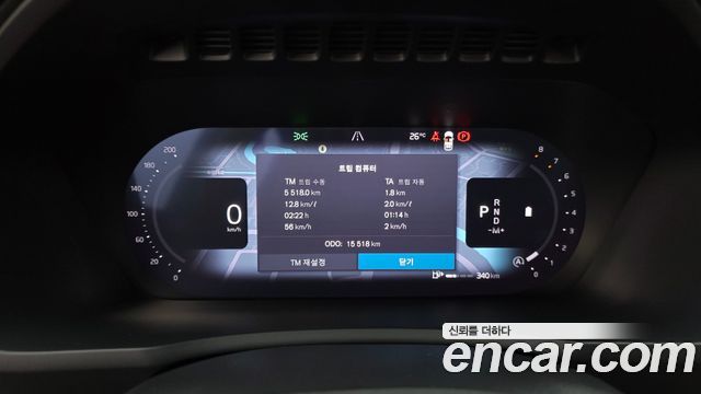 Volvo XC90 (II) B6 Ultra Bright 2026 — фото 8
