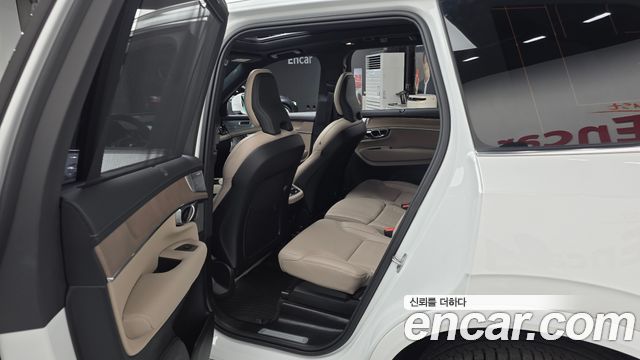 Volvo XC90 (II) B6 Ultra Bright 2026 — фото 11