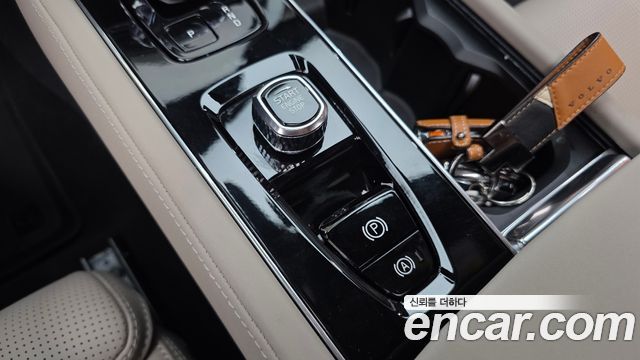 Volvo XC90 (II) B6 Ultra Bright 2026 — фото 20