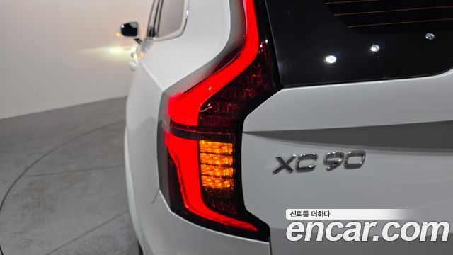 Volvo XC90 (II) B6 Ultra Bright 2026 — фото 23