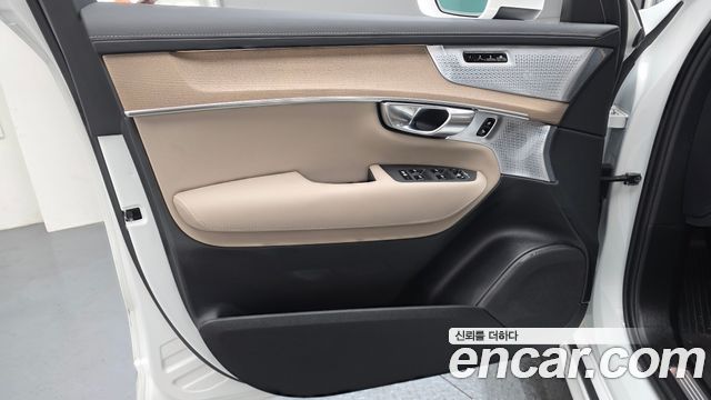 Volvo XC90 (II) B6 Ultra Bright 2026 — фото 24