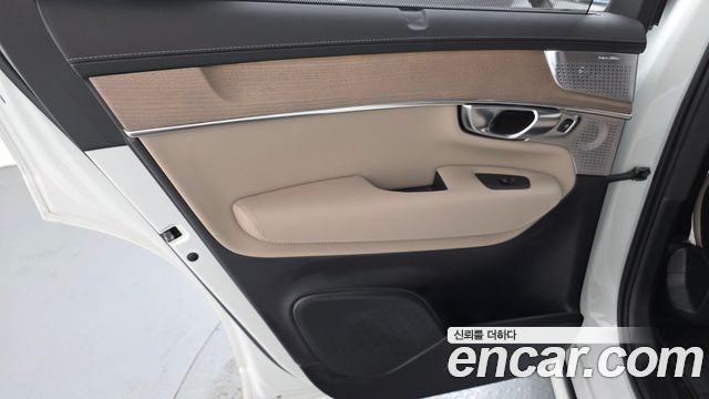 Volvo XC90 (II) B6 Ultra Bright 2026 — фото 25