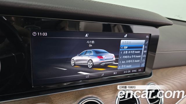 Mercedes-Benz E-Class (W213) E220d 4MATIC Exclusive 2019 — фото 27