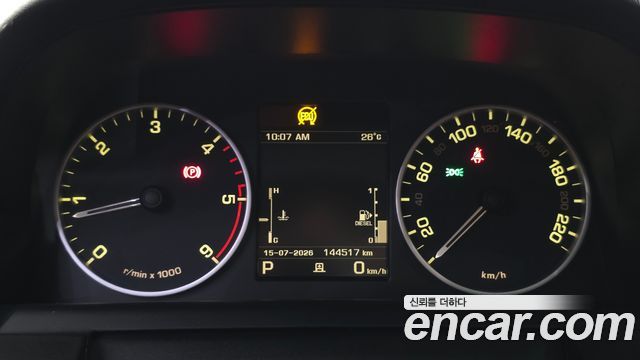 Land Rover Discovery 4 3.0 SDV6 SE 2014 — фото 8