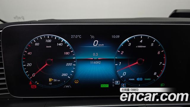 Mercedes-Benz GLE-Class (W167) GLE450 4MATIC 2019 — фото 8