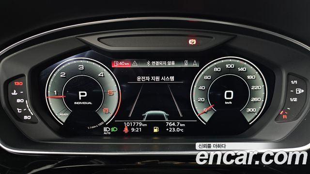 Audi A8 (D5) 50 TDI Quattro LWB 2021 — фото 8