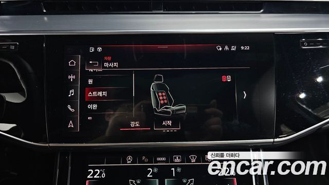 Audi A8 (D5) 50 TDI Quattro LWB 2021 — фото 40