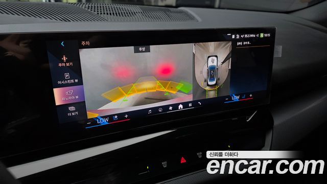 BMW 5 Series (G60) 520i M Sport 2025 — фото 15