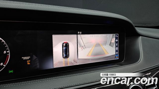 Mercedes-Benz S-Class (W222) S350 d 2019 — фото 15