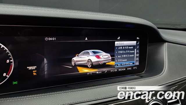 Mercedes-Benz S-Class (W222) S350 d 2019 — фото 16