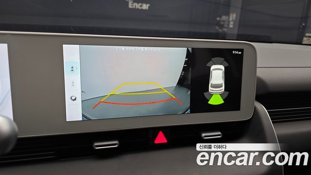Hyundai Ioniq 5 Long range Exclusive 2024 — фото 24