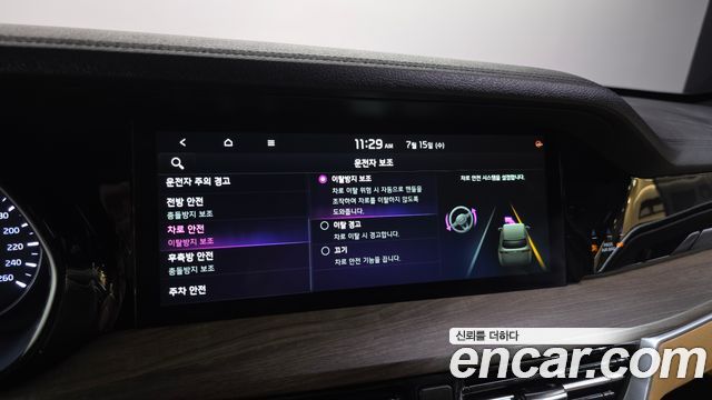 Kia Mohave The Master Diesel 3.0 4WD 5-Seater Platinum 2021 — фото 18