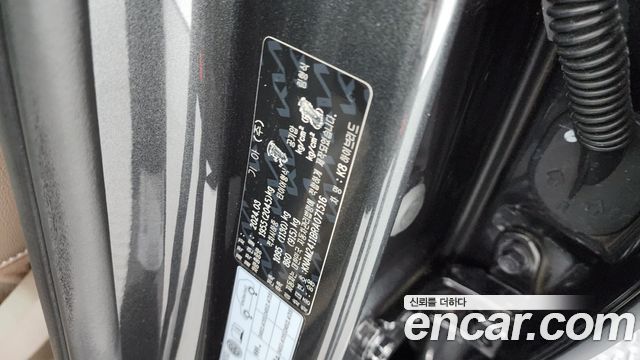Kia K8 Hybrid Noblesse 2024 — фото 33