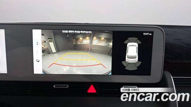 Hyundai Ioniq 5 Long Range AWD Exclusive 2022 — фото 15