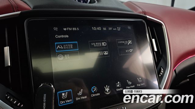 Maserati Ghibli 3.0 Diesel 3rd 2018 — фото 30