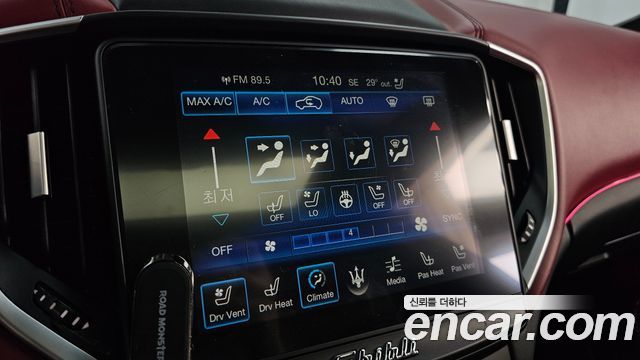 Maserati Ghibli 3.0 Diesel 3rd 2018 — фото 32
