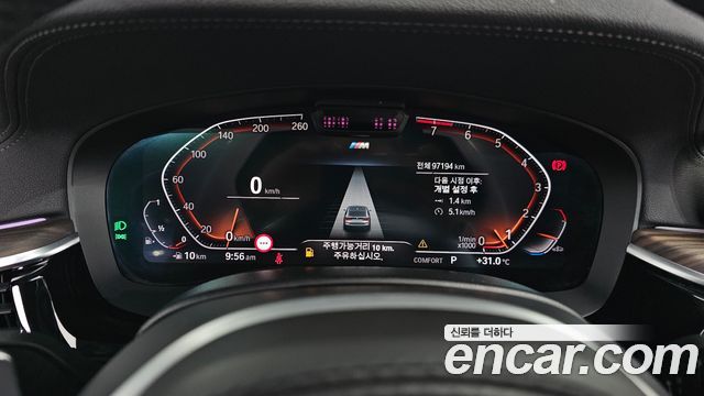 BMW 6 Series GT (G32) 630i xDrive M Sport 2021 — фото 8