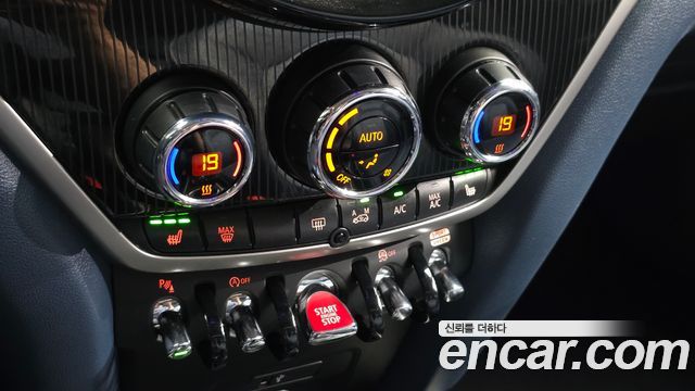 MINI Cooper S Countryman ALL4 Classic 2nd 2023 — фото 16