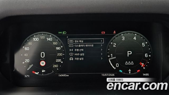 Land Rover Defender (L663) 110 P300 X-Dynamic SE 2023 — фото 8