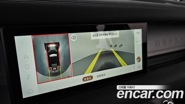 Land Rover Defender (L663) 110 P300 X-Dynamic SE 2023 — фото 19