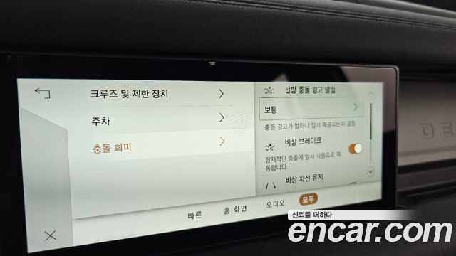 Land Rover Defender (L663) 110 P300 X-Dynamic SE 2023 — фото 20