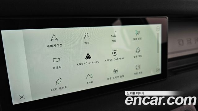 Land Rover Defender (L663) 110 P300 X-Dynamic SE 2023 — фото 39