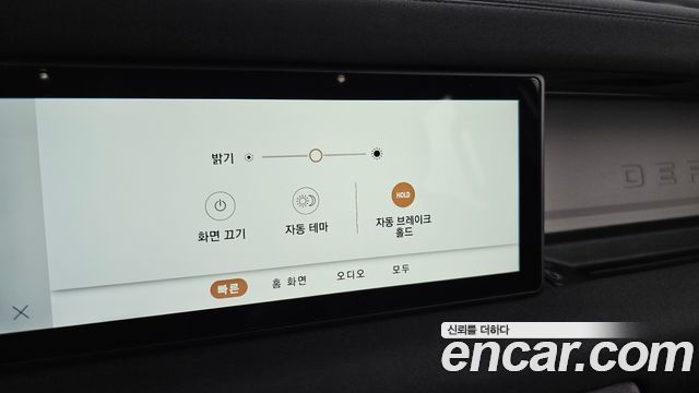 Land Rover Defender (L663) 110 P300 X-Dynamic SE 2023 — фото 41
