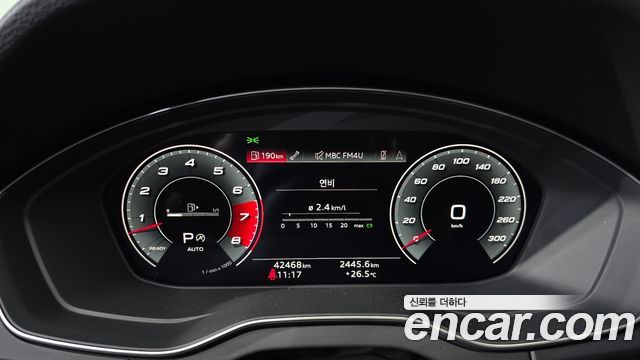 Audi SQ5 (FY) 3.0 TFSI Quattro 2022 — фото 8