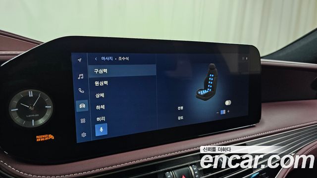 Lexus LS500h (V) 3.5 Platinum AWD 2023 — фото 35