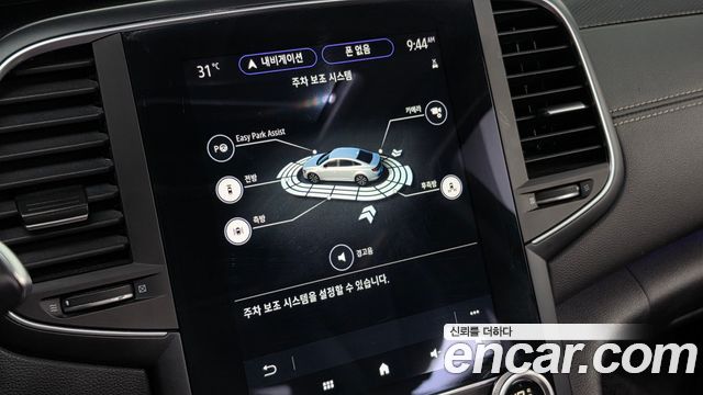 Renault Korea SM6 1.3 TCe LE 2021 — фото 17