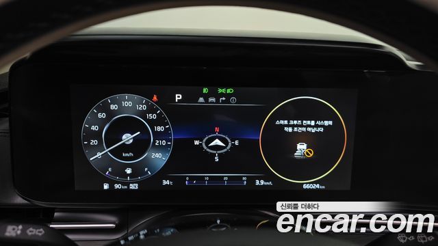Kia Carnival (IV) Gasoline 7-Seater Signature 2023 — фото 8