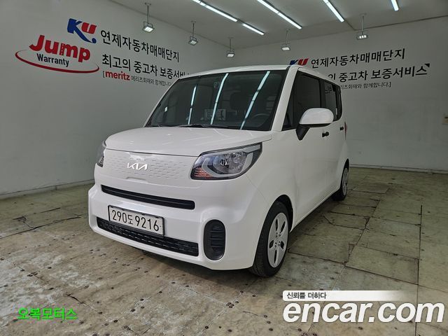 Kia Ray Van Standard