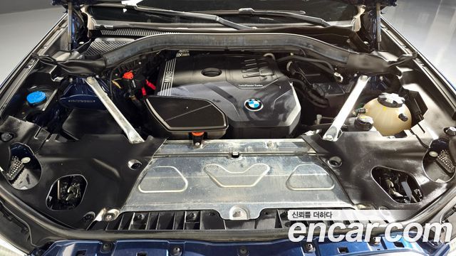 BMW X4 (G02) xDrive20i M Sport 2023 — фото 6