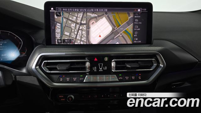 BMW X4 (G02) xDrive20i M Sport 2023 — фото 16