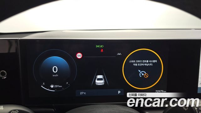 Hyundai Grandeur (GN7) 3.5 LPG 2WD Premium 2023 — фото 8