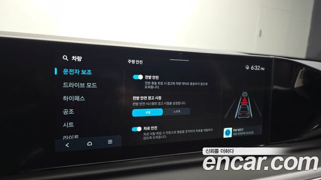 Hyundai Grandeur (GN7) 3.5 LPG 2WD Premium 2023 — фото 17