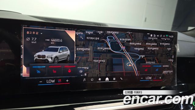 BMW X7 (G07) xDrive 40i M Sport 7STR 2024 — фото 15