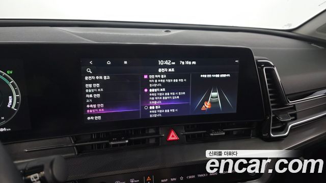 Kia Sportage Hybrid (V) Nobleless Gravity 2WD 2022 — фото 15
