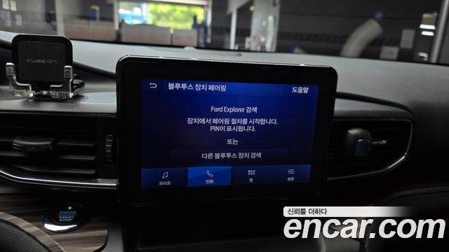 Ford Explorer (VI) 2.3 LimIted 4WD 2020 — фото 15