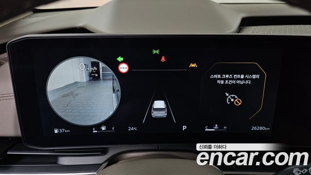 Kia Carnival (IV) Gasoline 4-Seater Hi Limousine Signature 2025 — фото 8