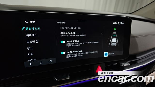 Kia Carnival (IV) Gasoline 4-Seater Hi Limousine Signature 2025 — фото 17