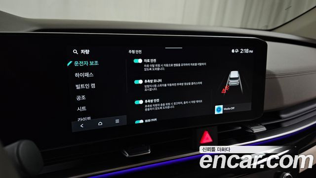 Kia Carnival (IV) Gasoline 4-Seater Hi Limousine Signature 2025 — фото 30