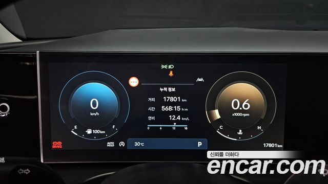 Hyundai Tucson (NX4) Gasoline 1.6 Turbo 2WD Inspiration 2024 — фото 8