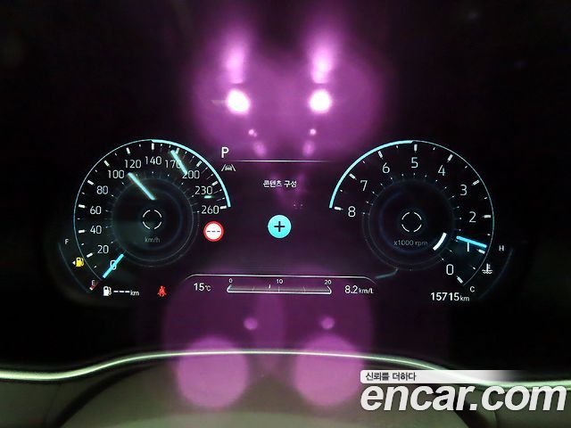 Genesis GV80 2.5T Gasoline 2WD 2023 — фото 8